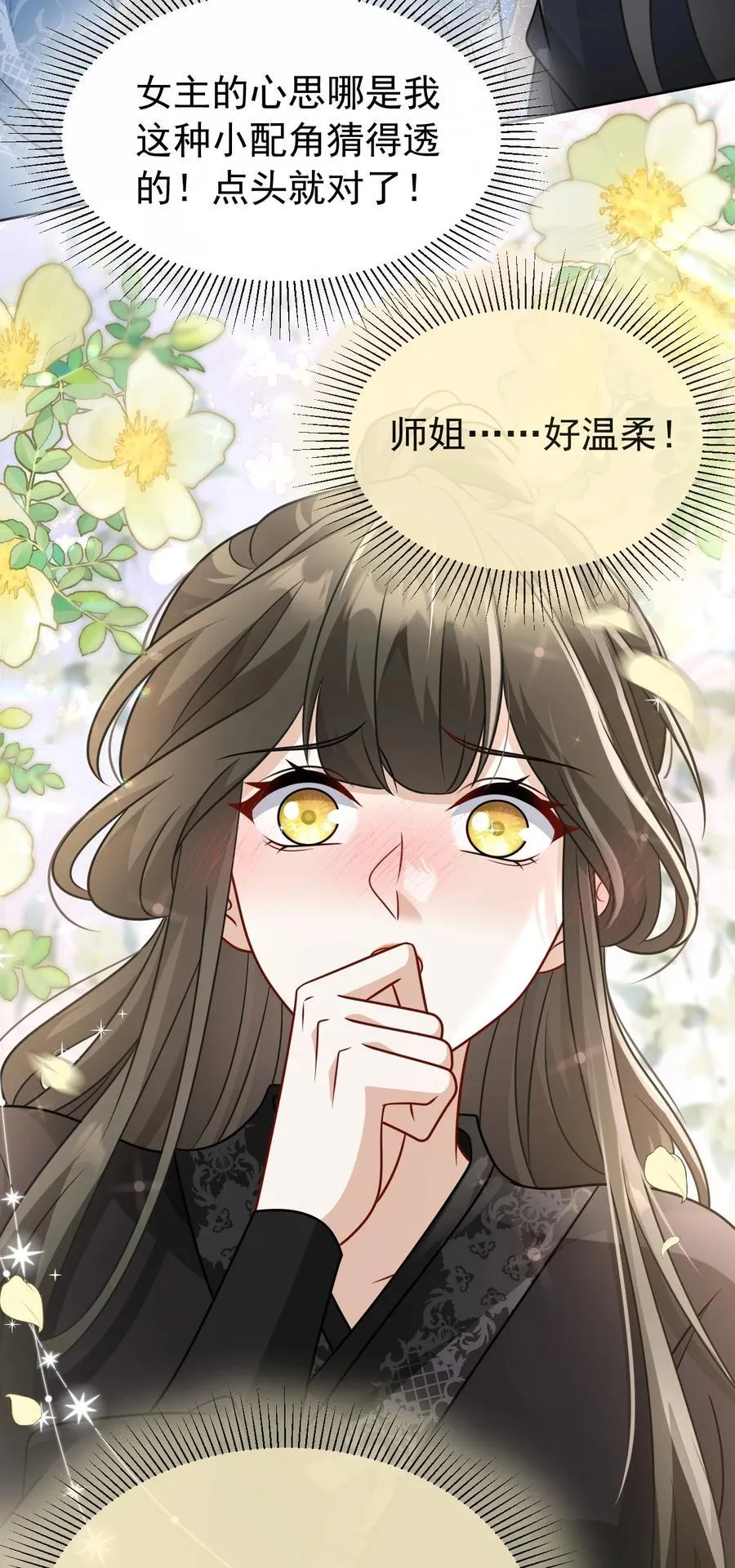 016 全员到齐3