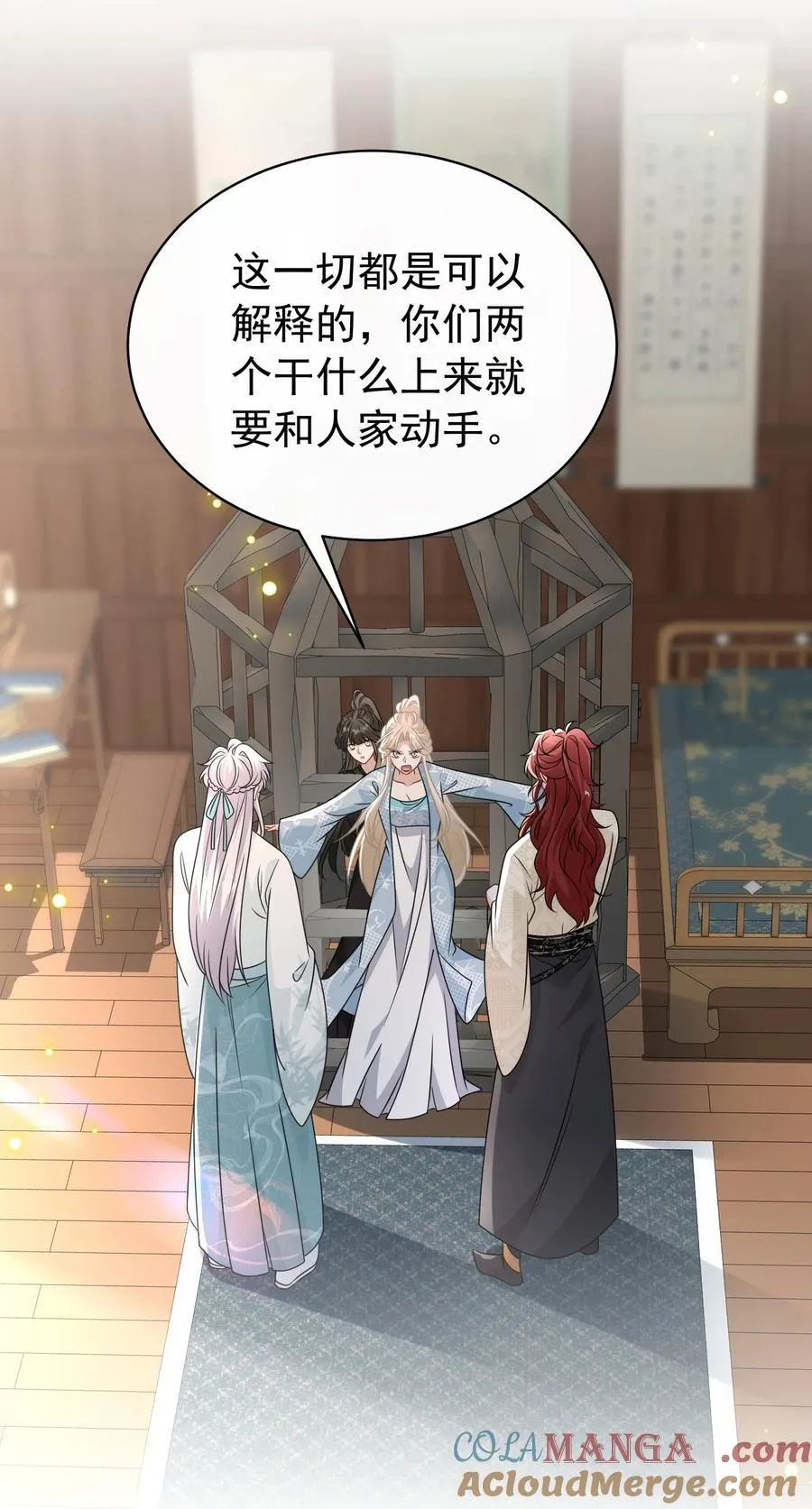 016 全员到齐26