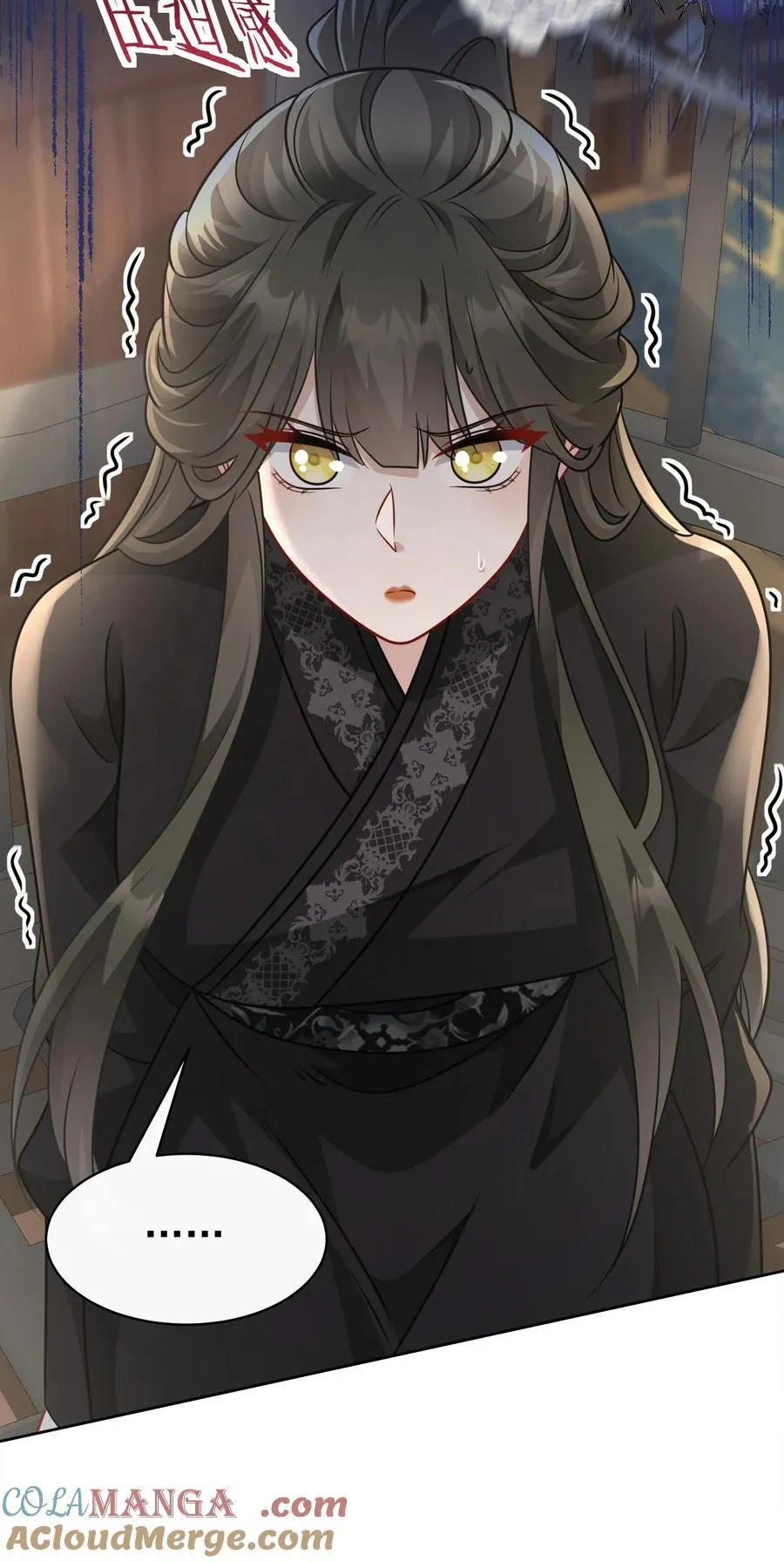 016 全员到齐20
