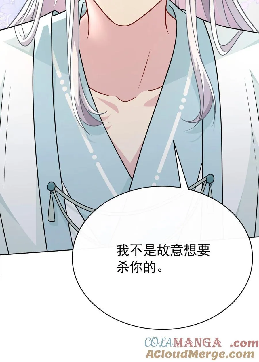 014 可不能相信12