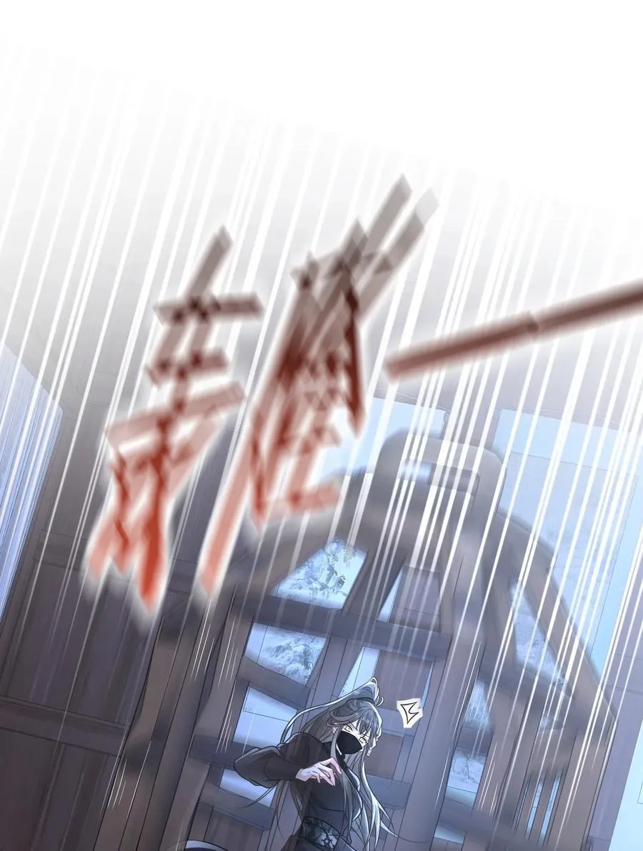 015 原书女主登场26