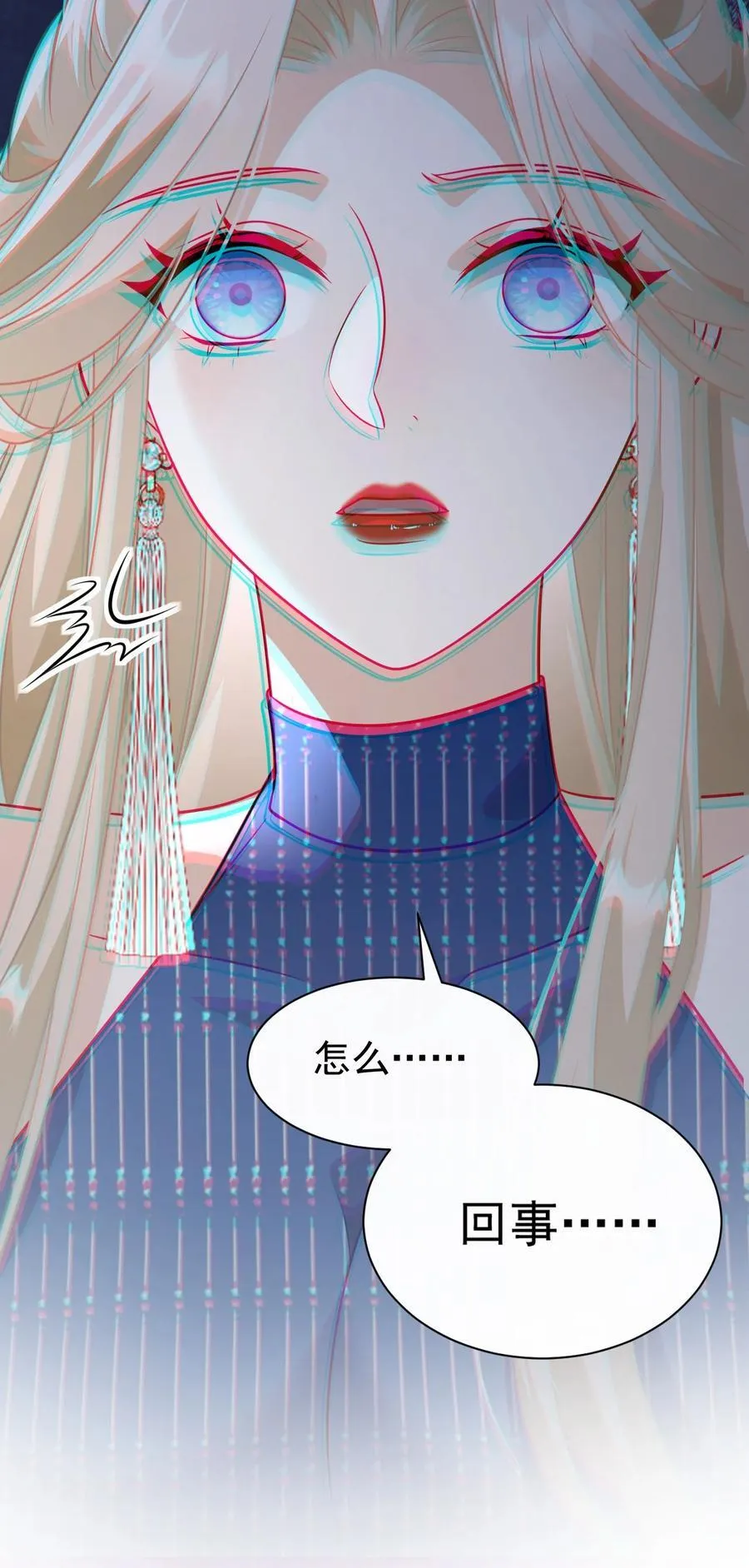 012 手不想要了？31