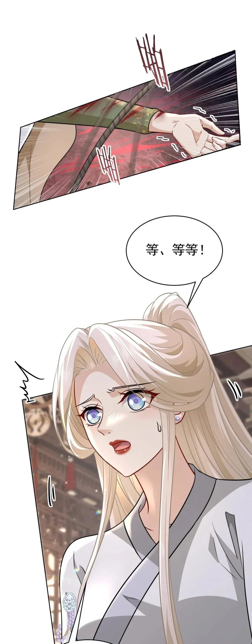 022 拜师大典16