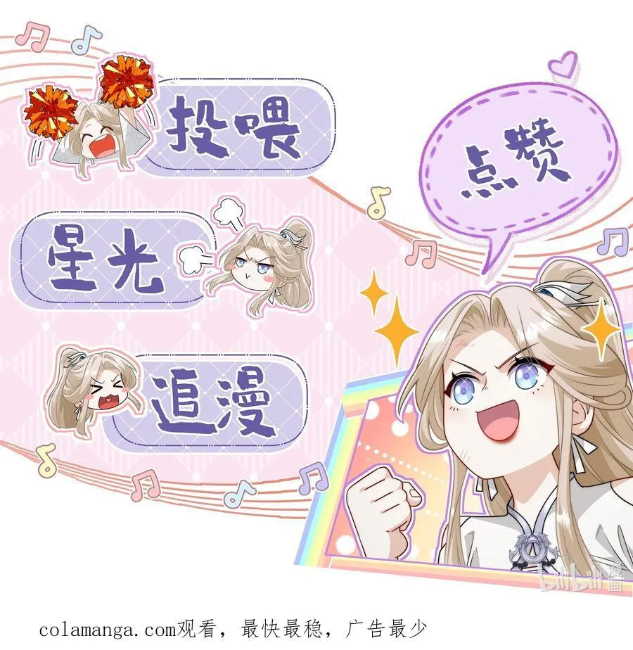 018 花无期44