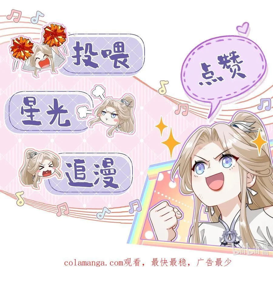 016 全员到齐43