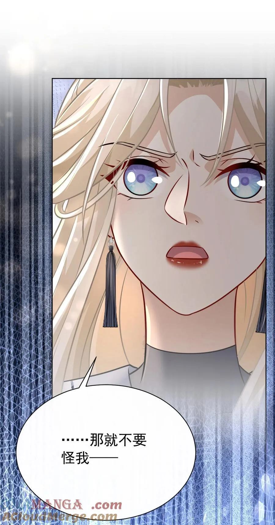 018 花无期39