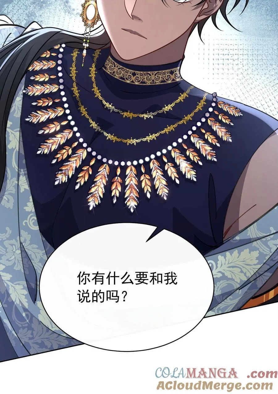018 花无期27