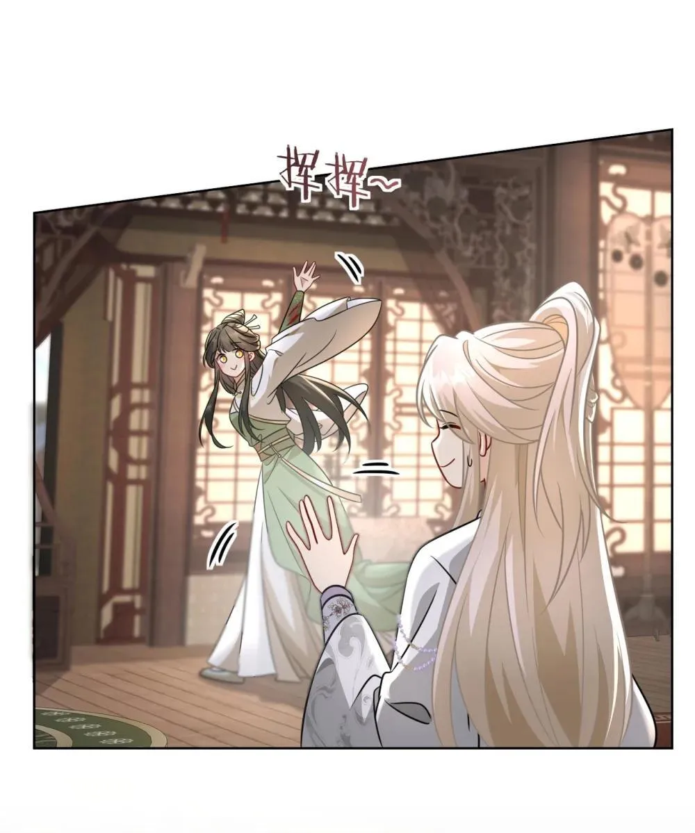 022 拜师大典26