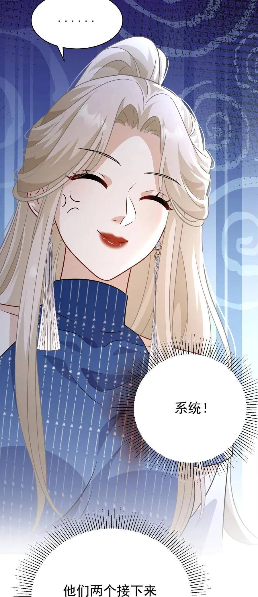 013 修罗场35