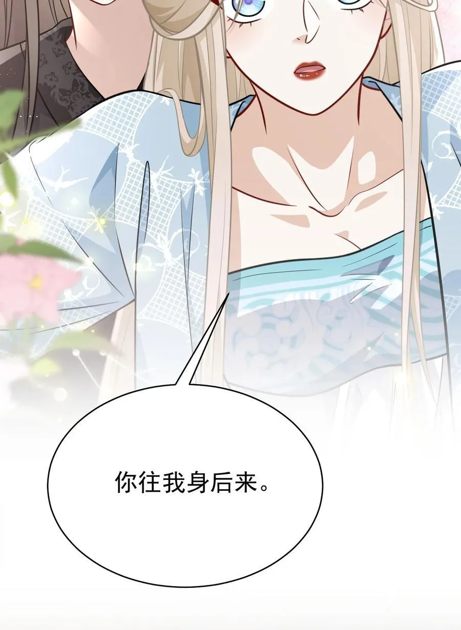 016 全员到齐25