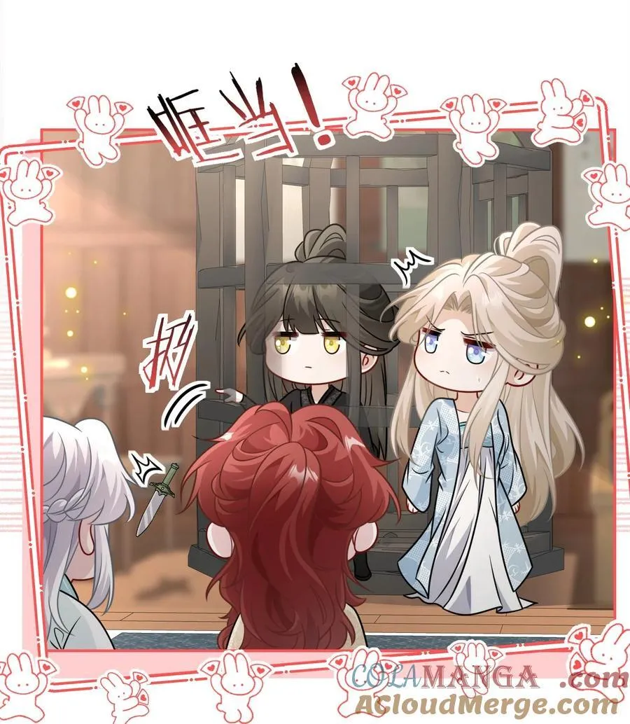 016 全员到齐28