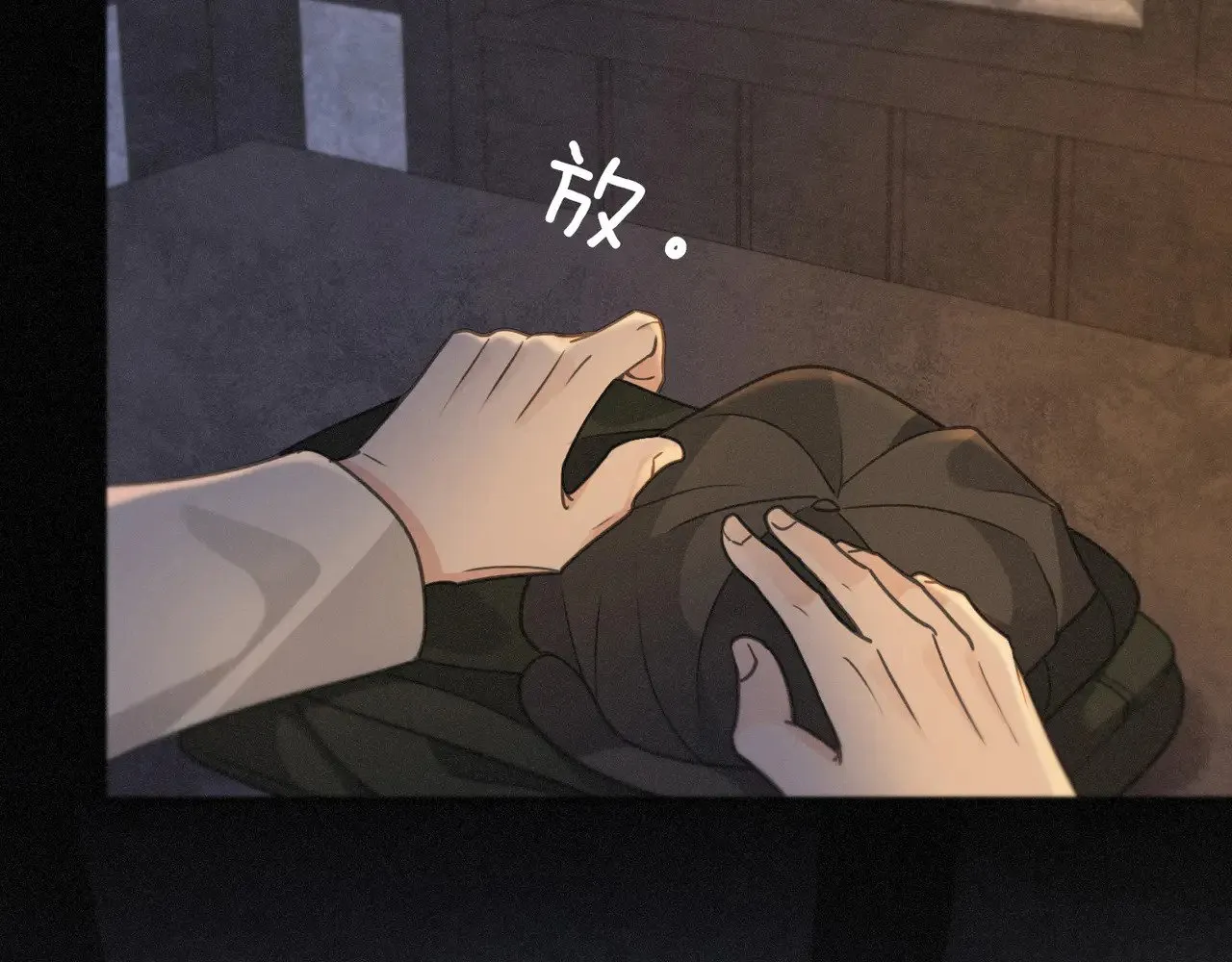 第29话 重逢与墙外142