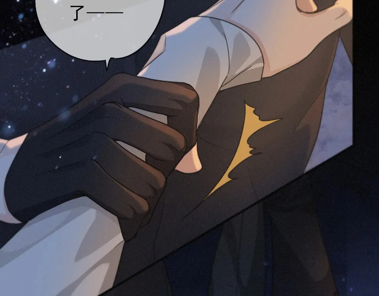 第30话 无眠之夜19
