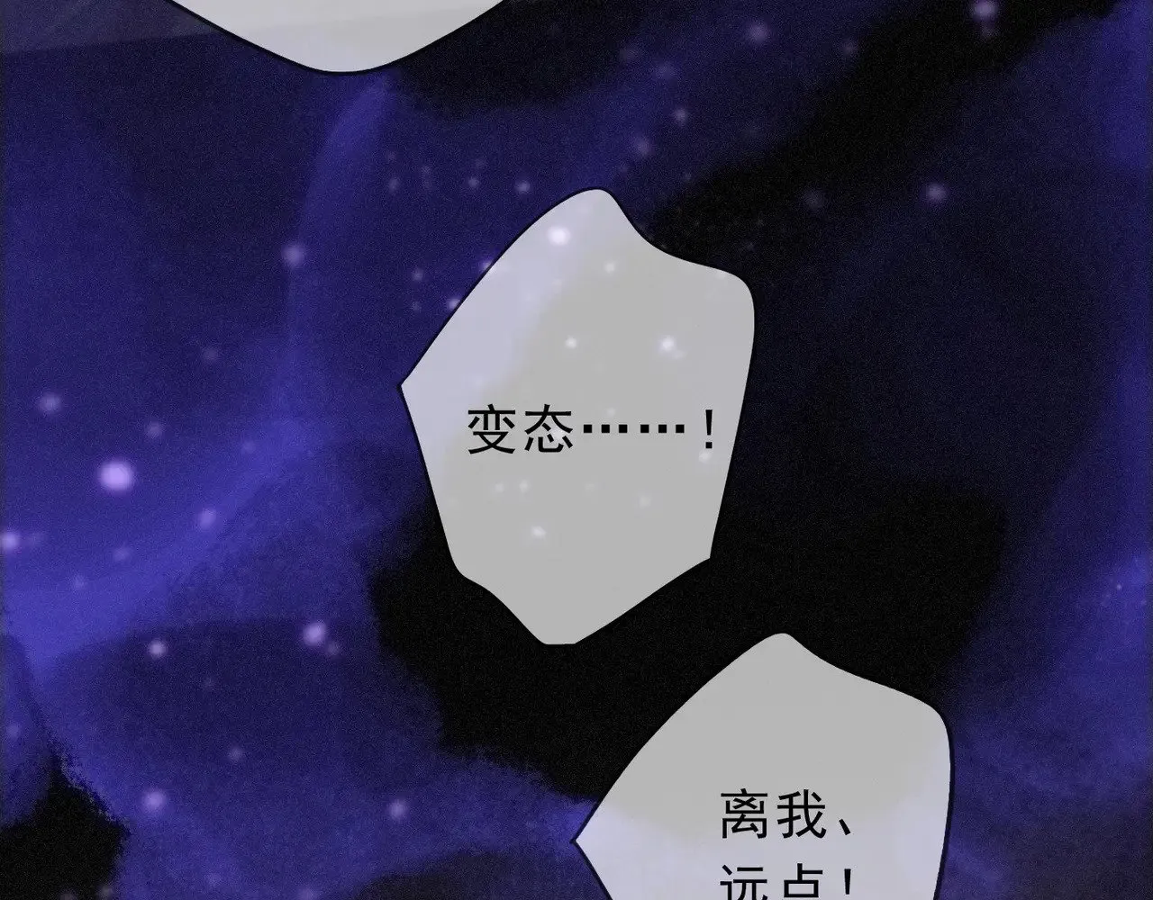 第21话 感应与解救35
