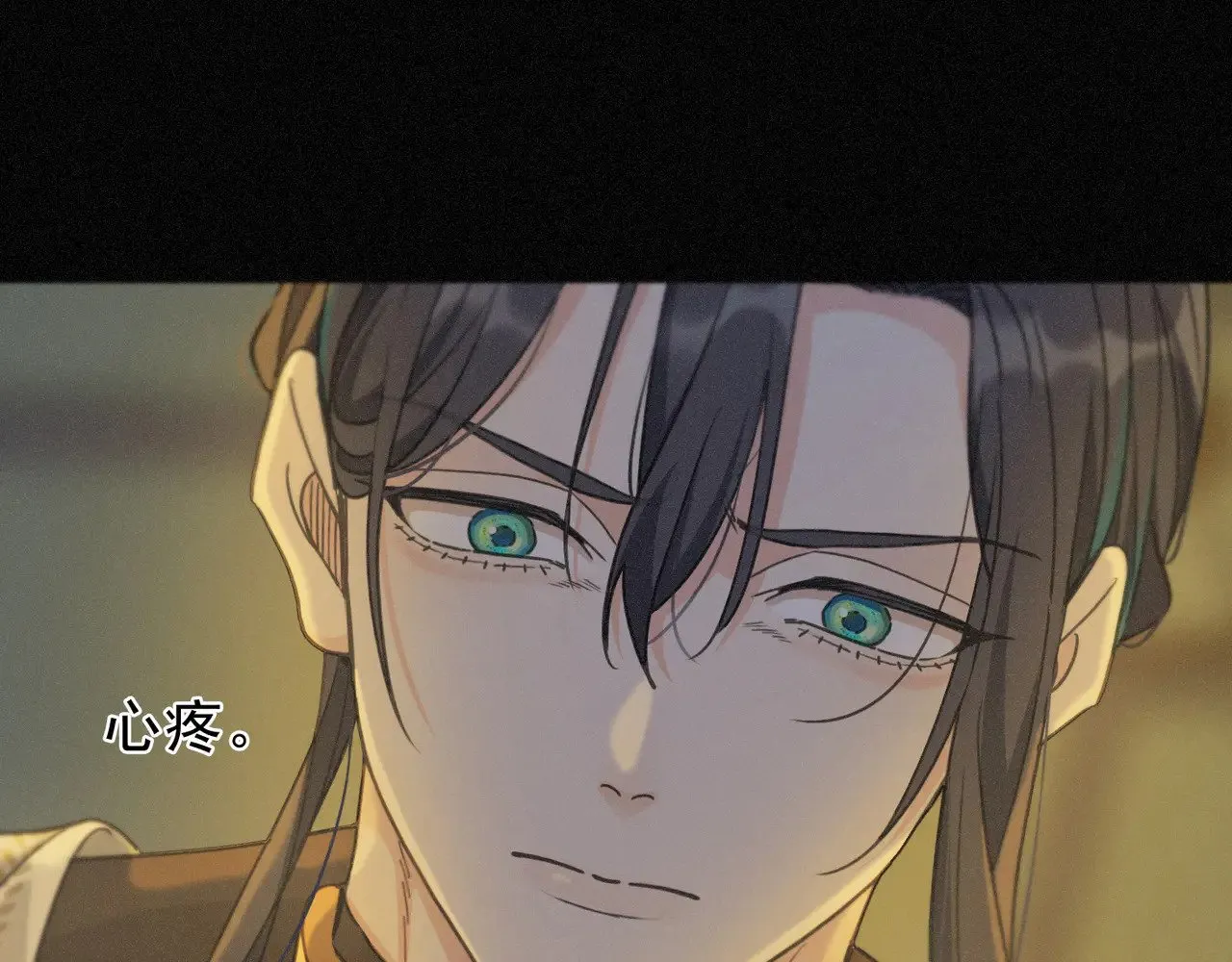 第21话 感应与解救86