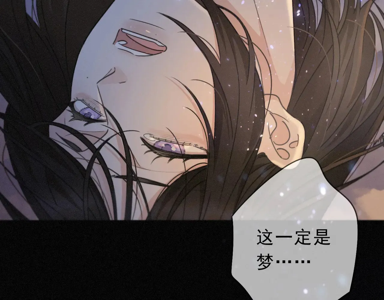 第30话 无眠之夜25