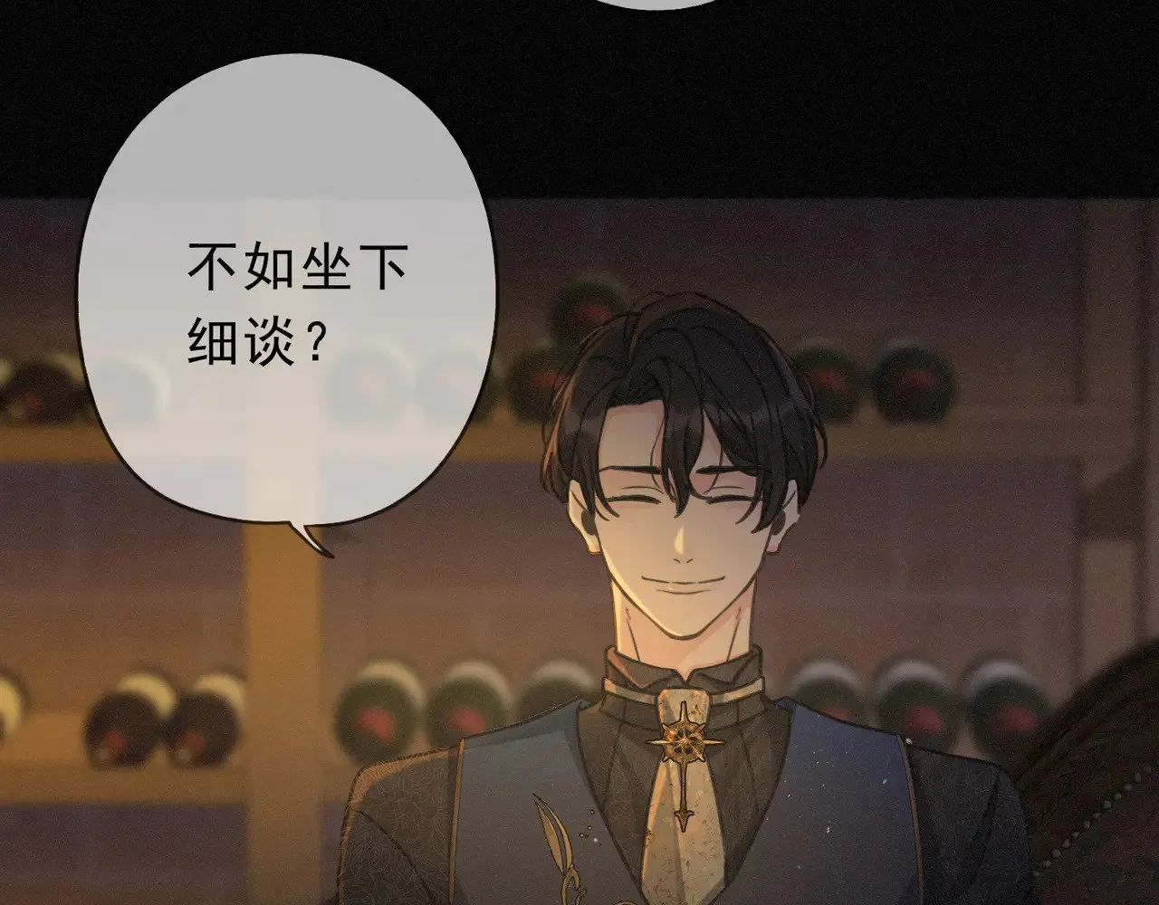 第29话 重逢与墙外26