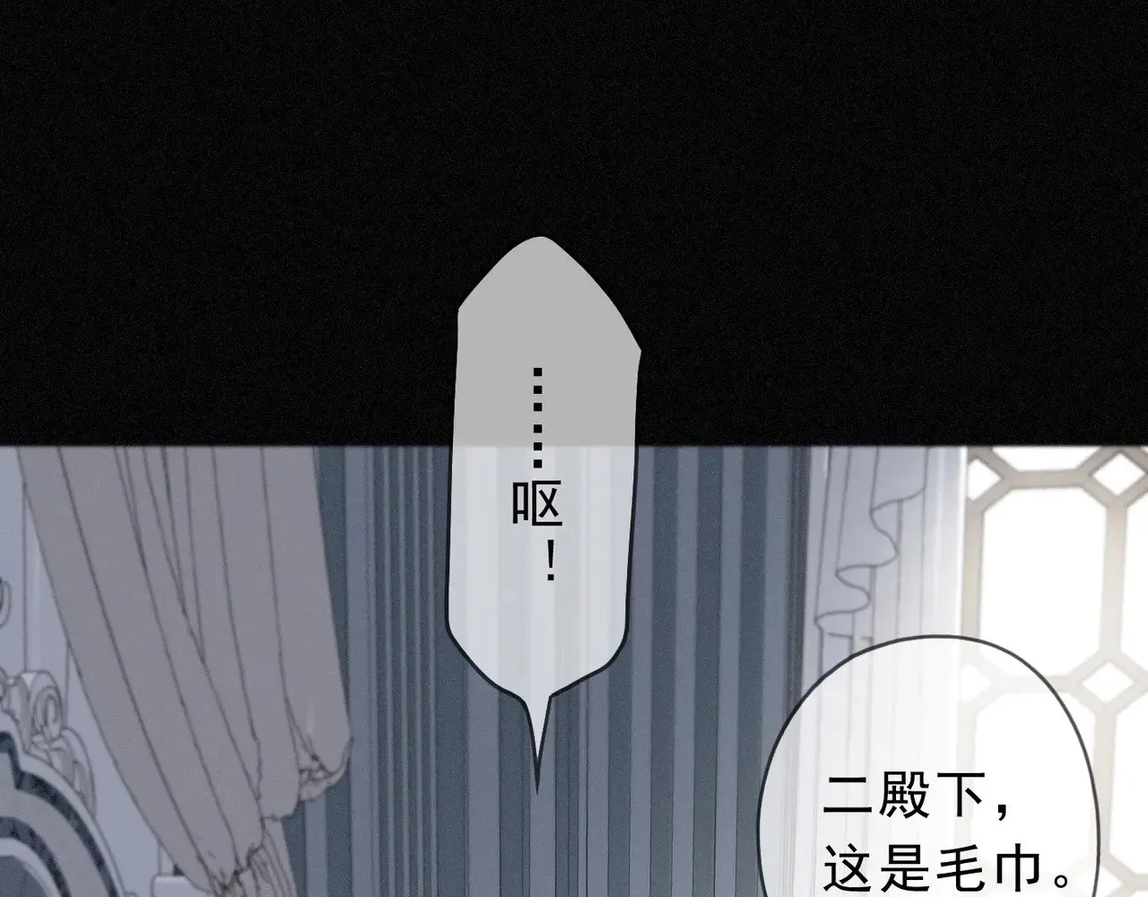 第24话 第二次临别82