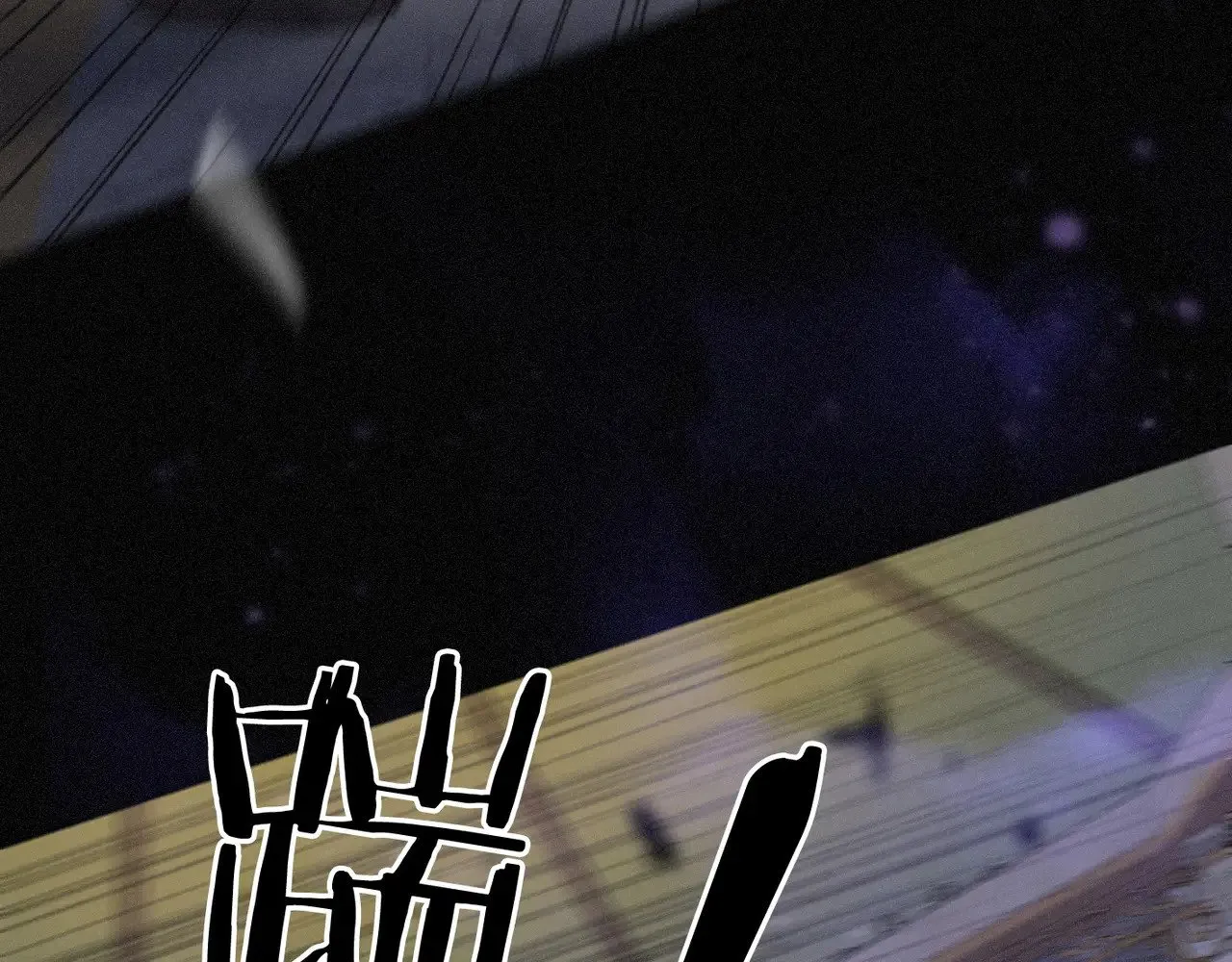 第21话 感应与解救74