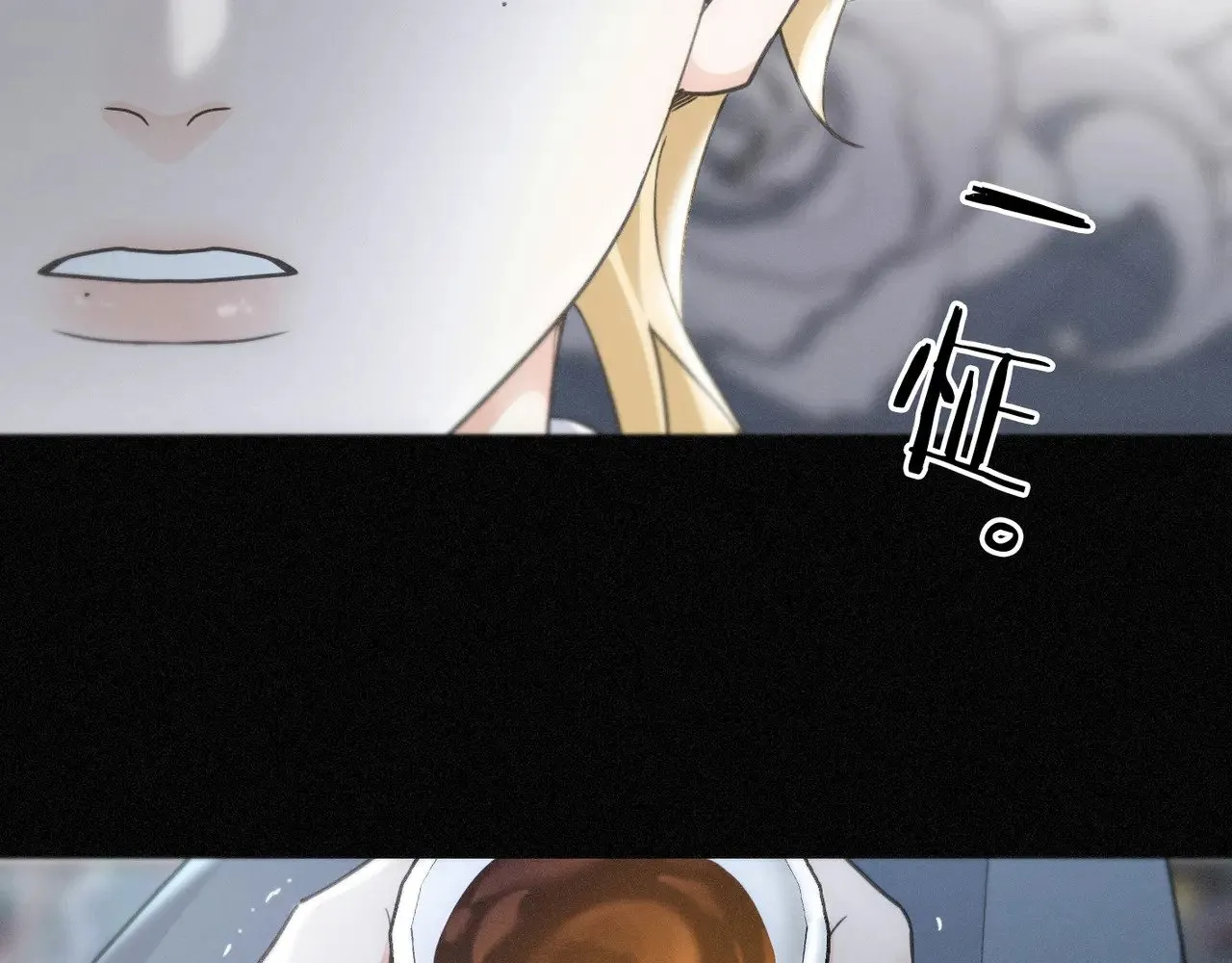 第19话 无奈的盛装82