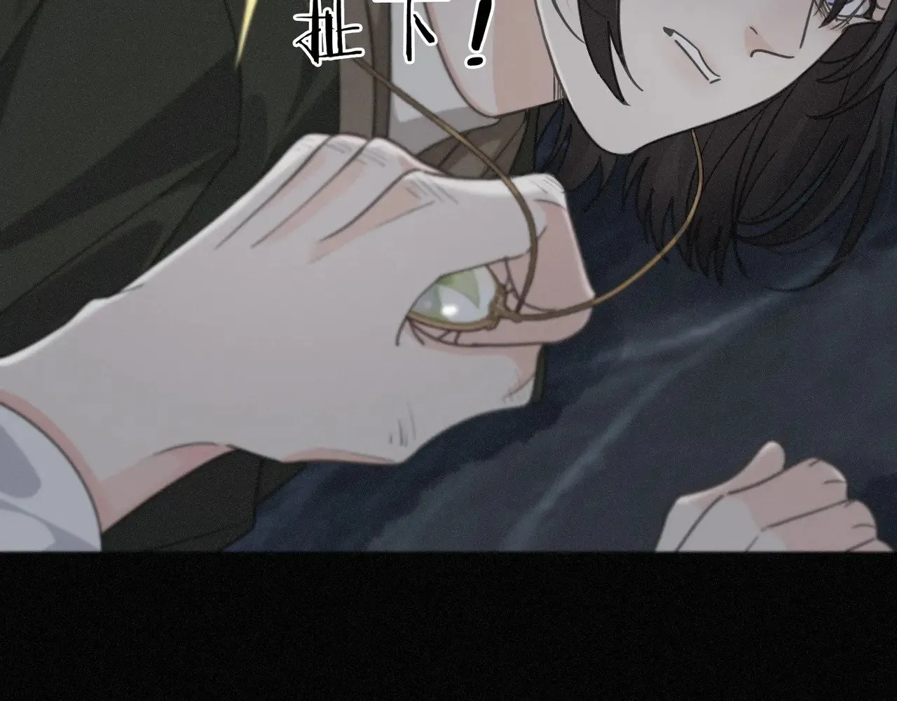 第31话 觅踪99