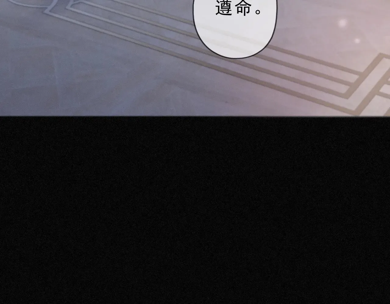 第25话 梦与死35