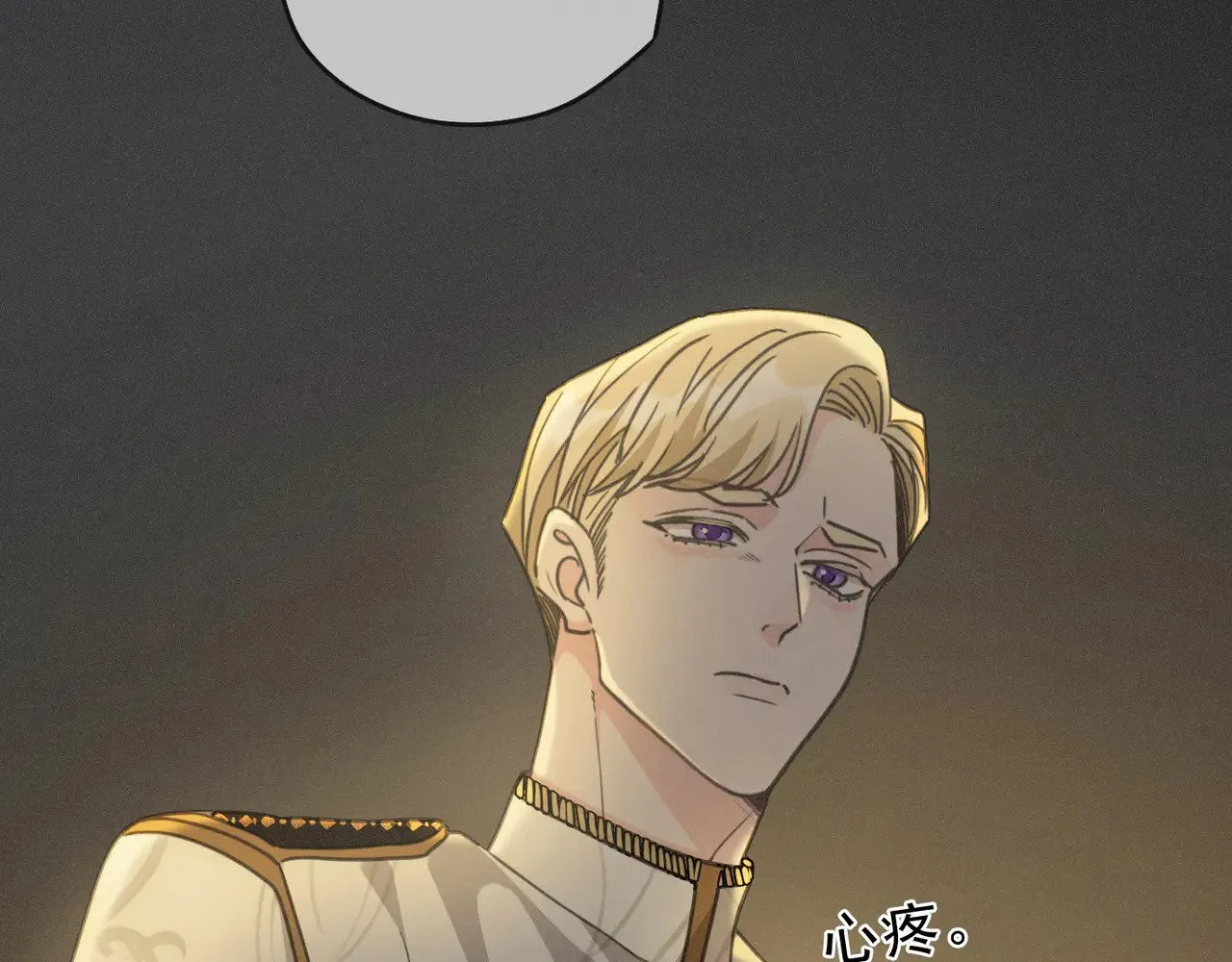第26话 突袭66
