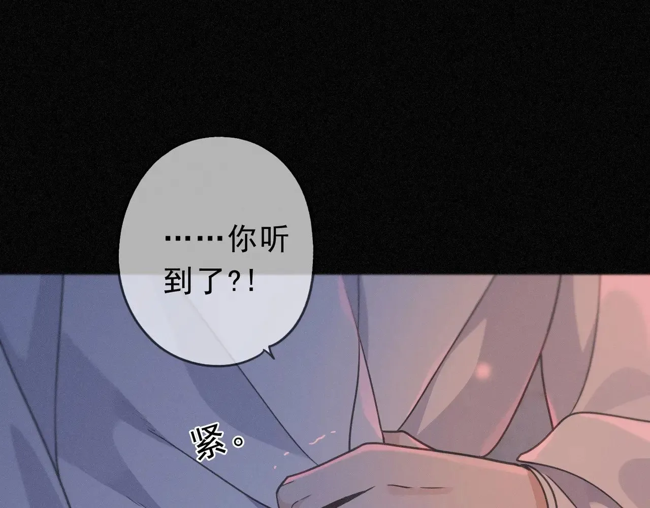 第27话 自由78