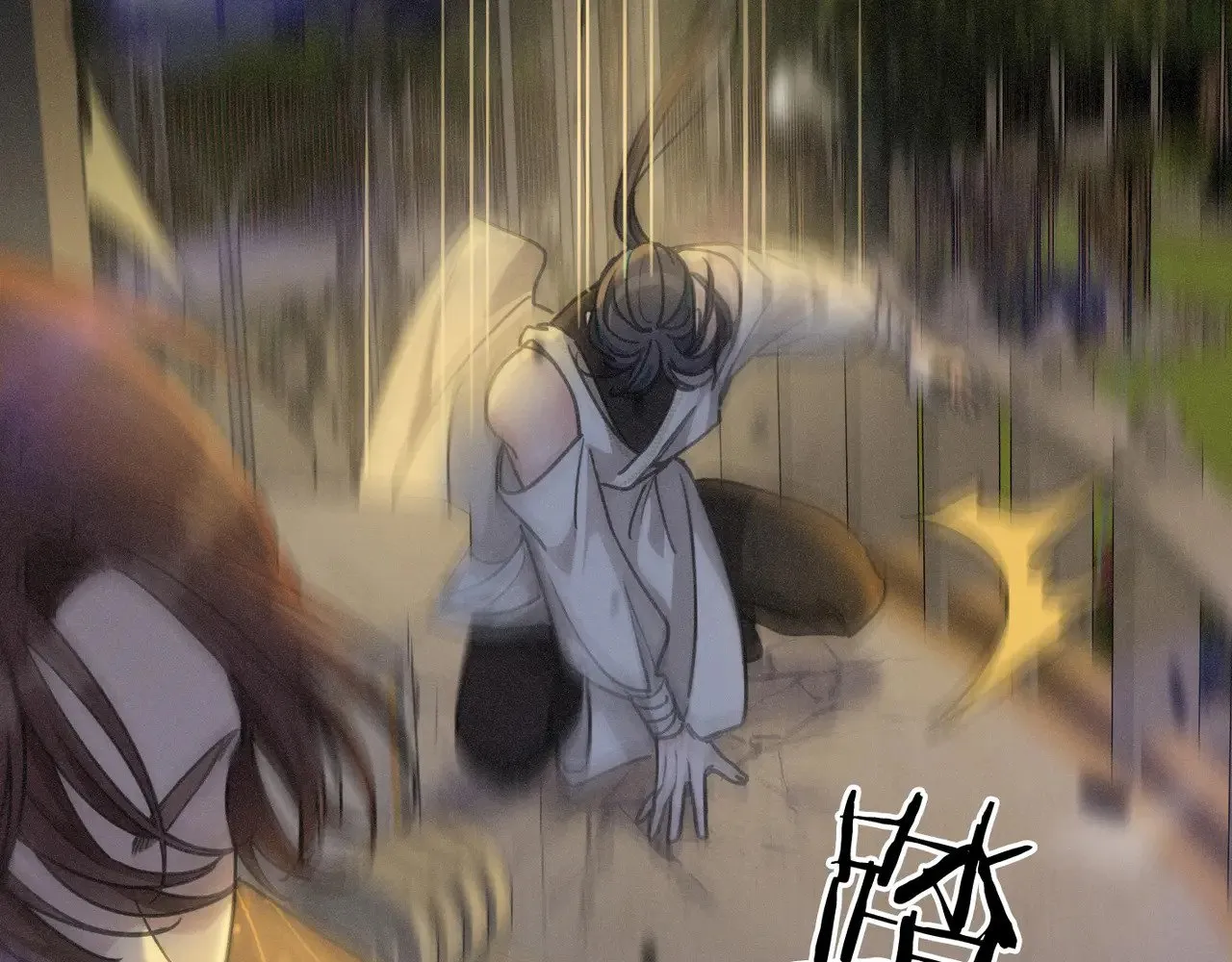 第21话 感应与解救70