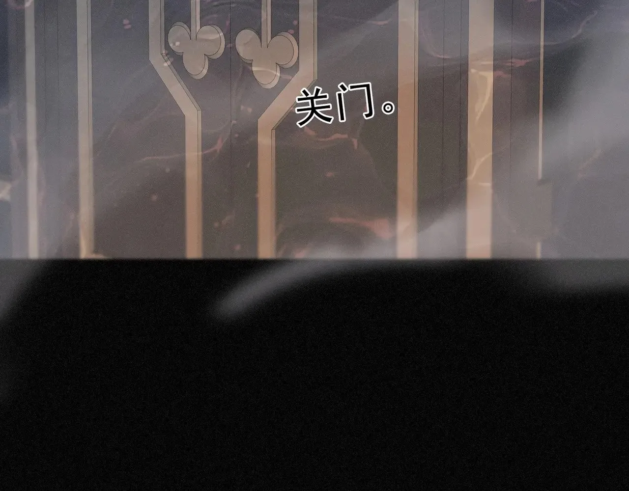 第21话 感应与解救130