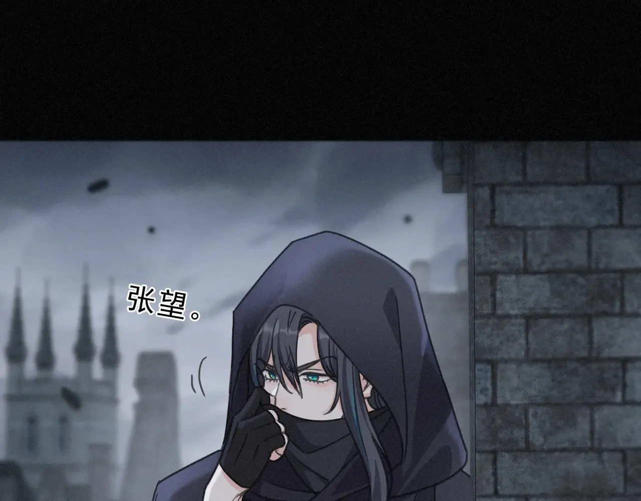 第31话 觅踪22