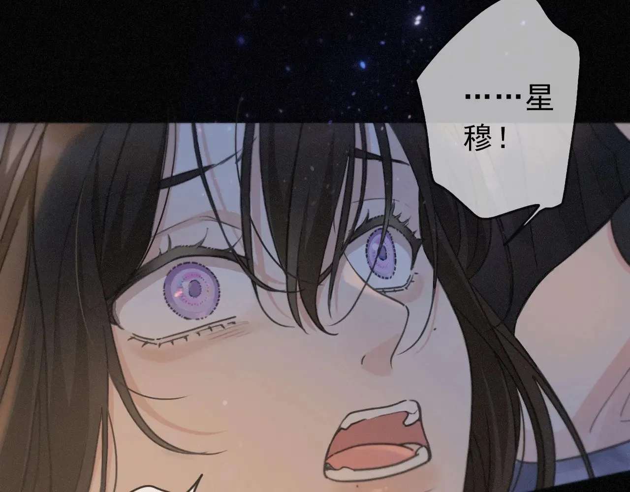 第30话 无眠之夜11