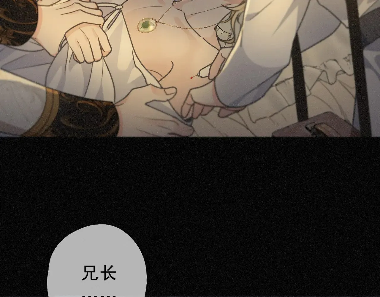 第26话 突袭36