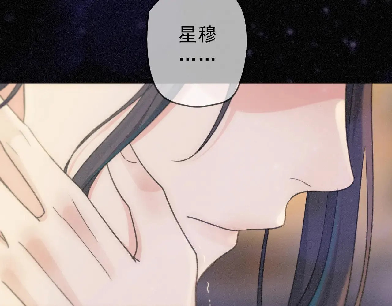 第22话 清醒的沉沦117