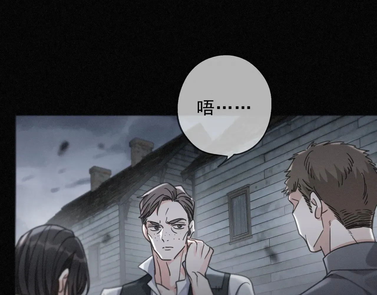 第31话 觅踪61