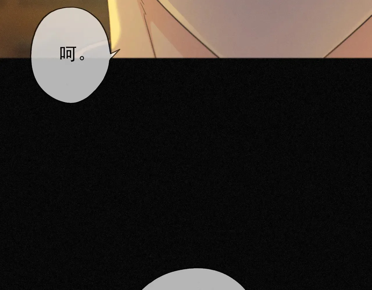 第24话 第二次临别18