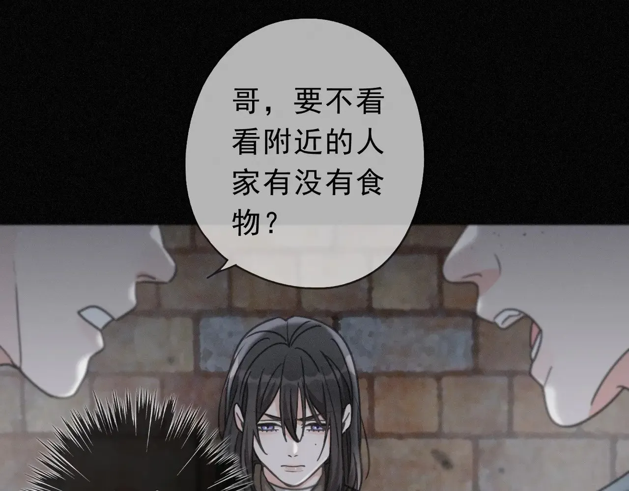 第31话 觅踪65