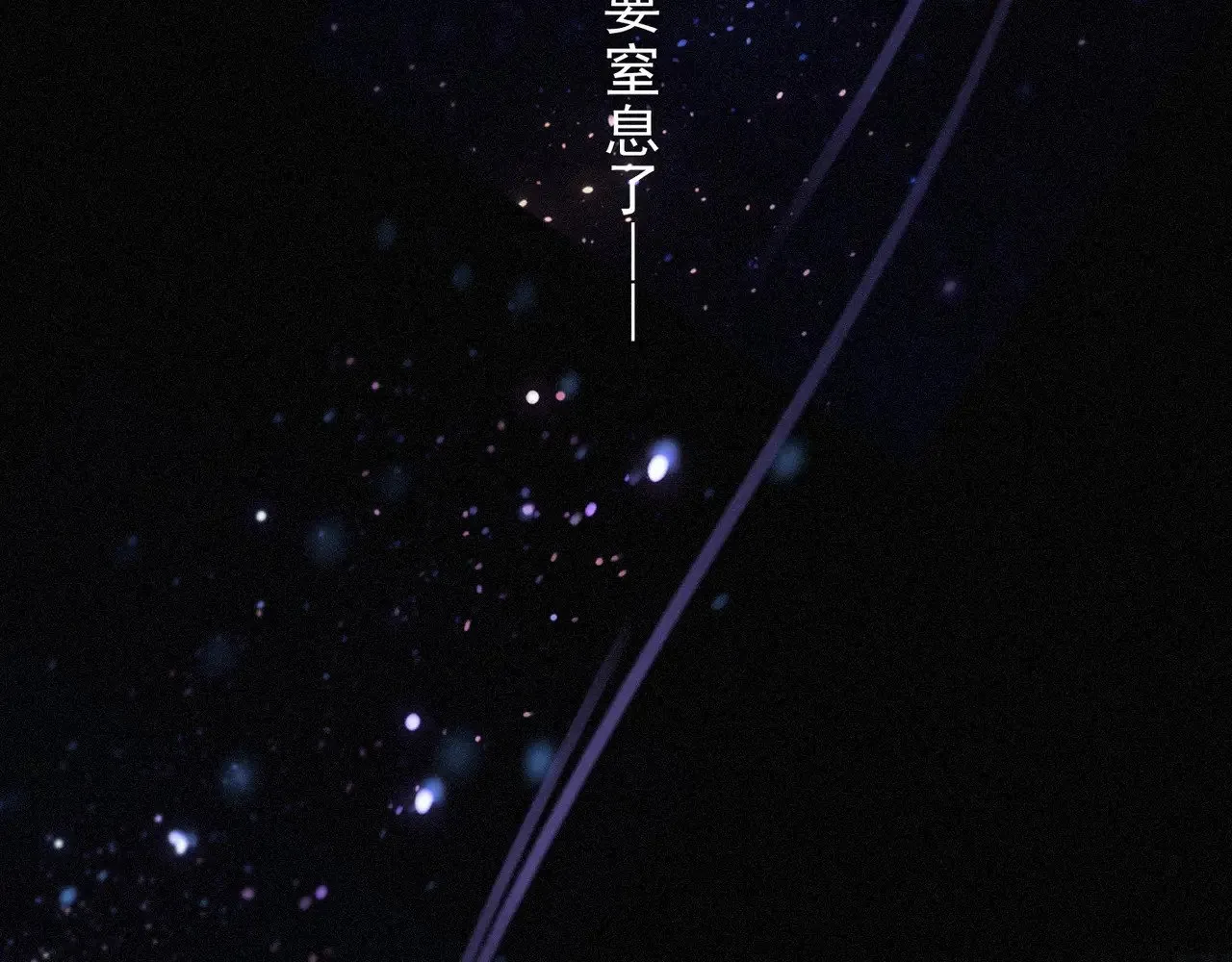 第30话 无眠之夜40