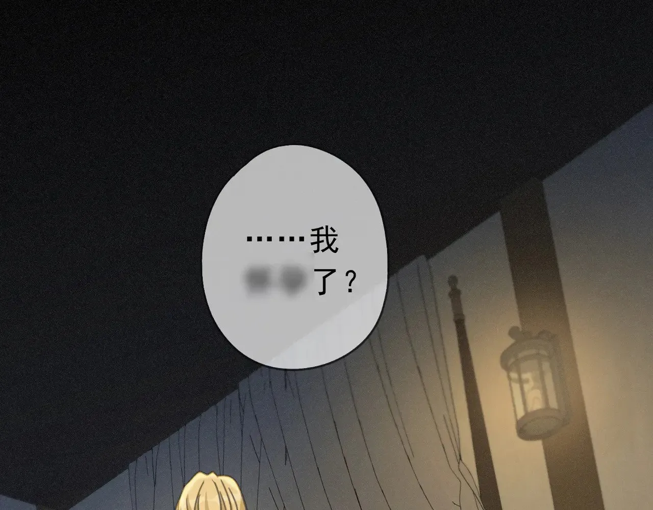 第26话 突袭49
