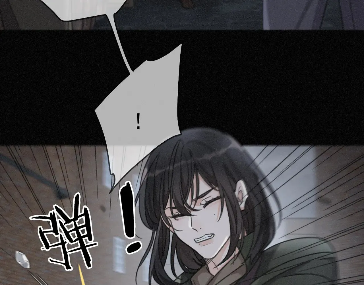 第31话 觅踪74