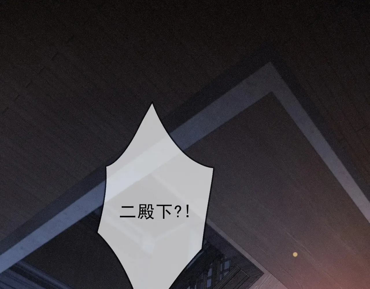 第27话 自由34