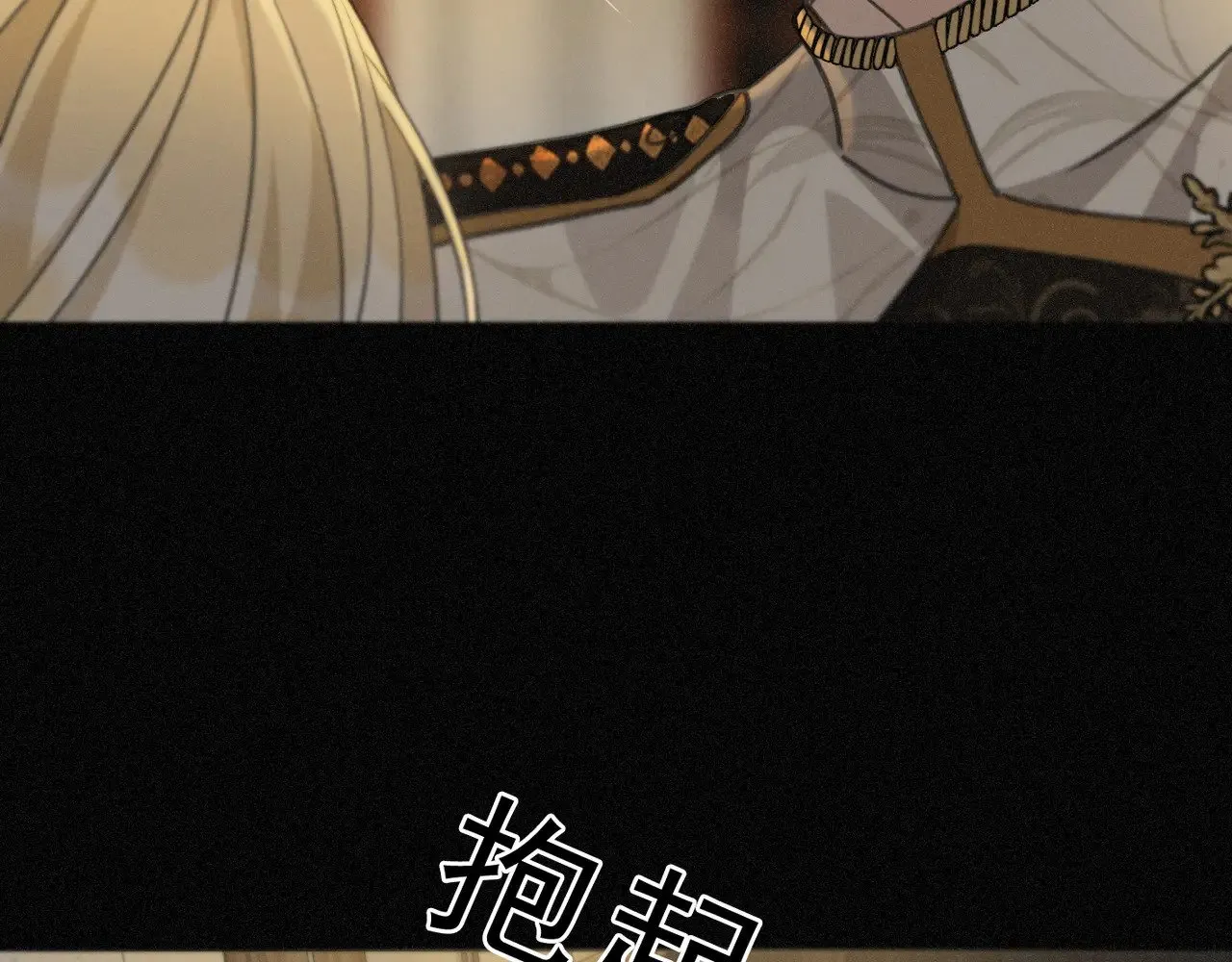 第26话 突袭26