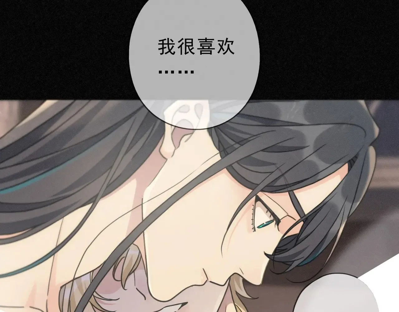 第22话 清醒的沉沦67