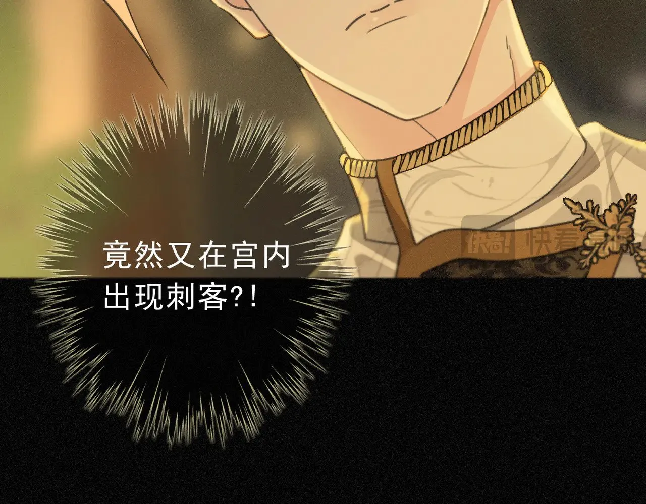 第24话 第二次临别65