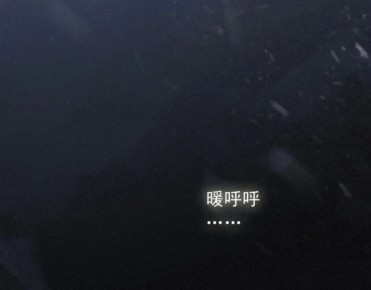 第25话 梦与死75