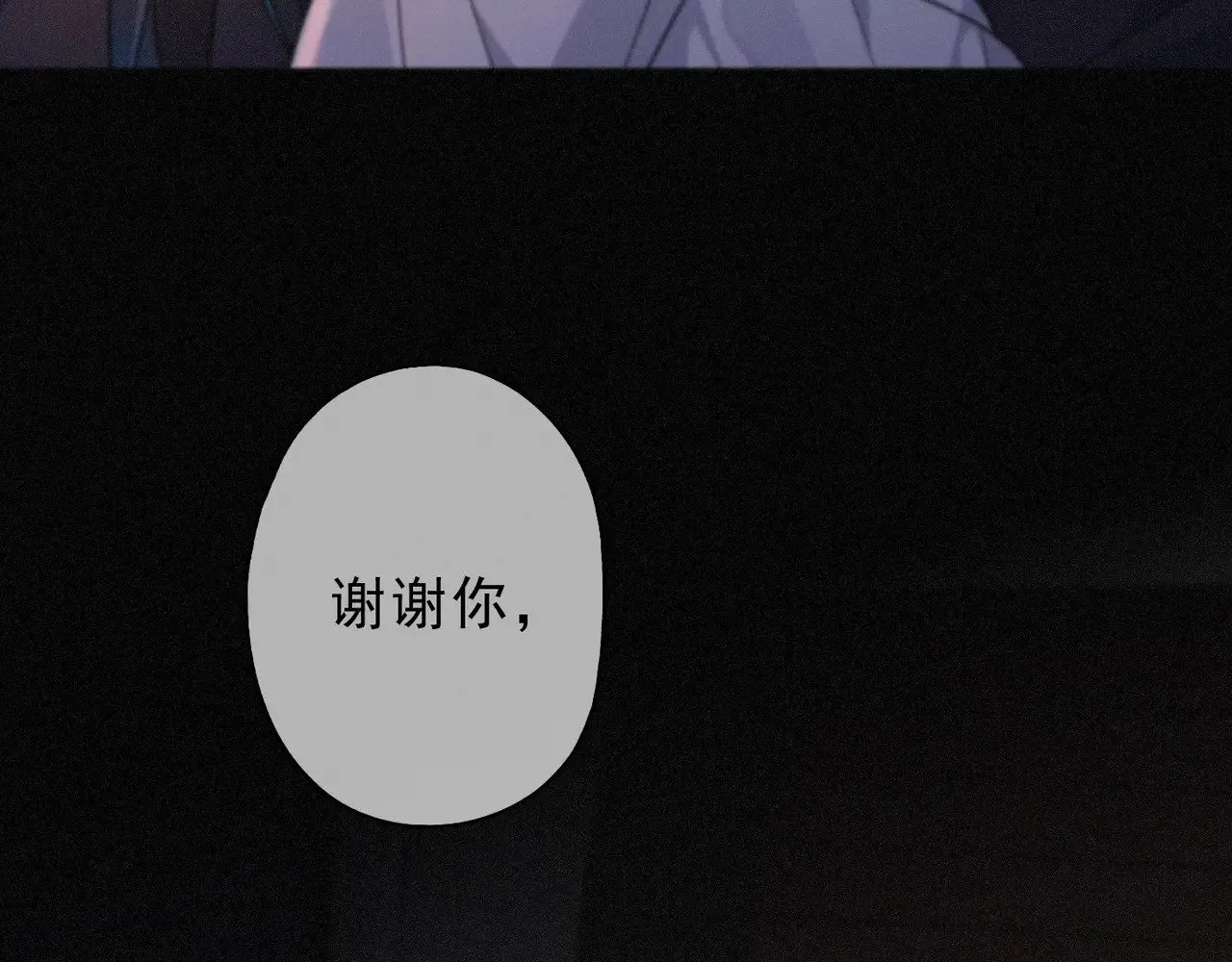 第27话 自由137