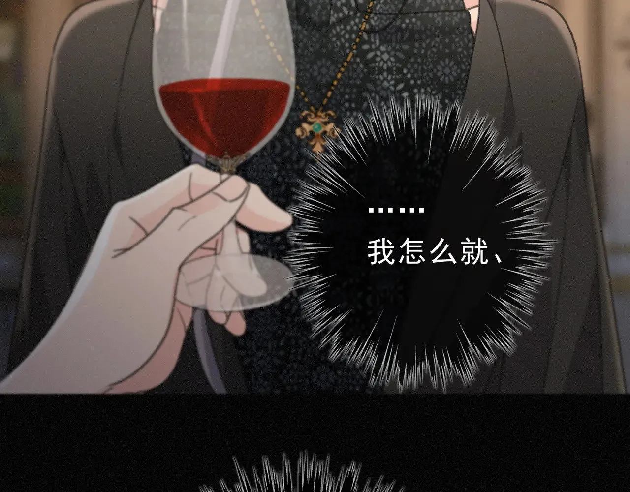 第31话 觅踪124