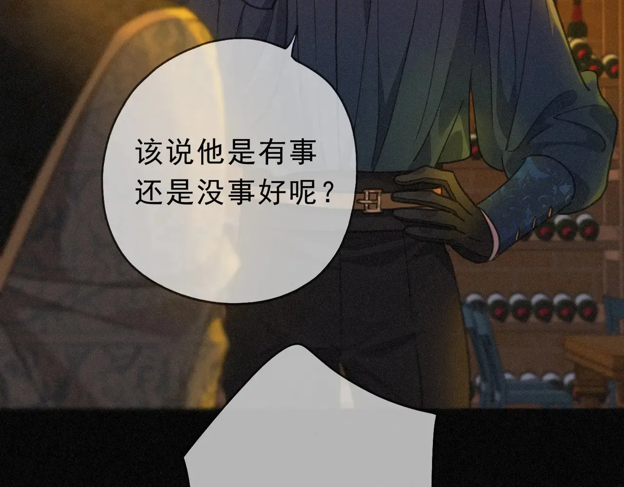 第24话 第二次临别5