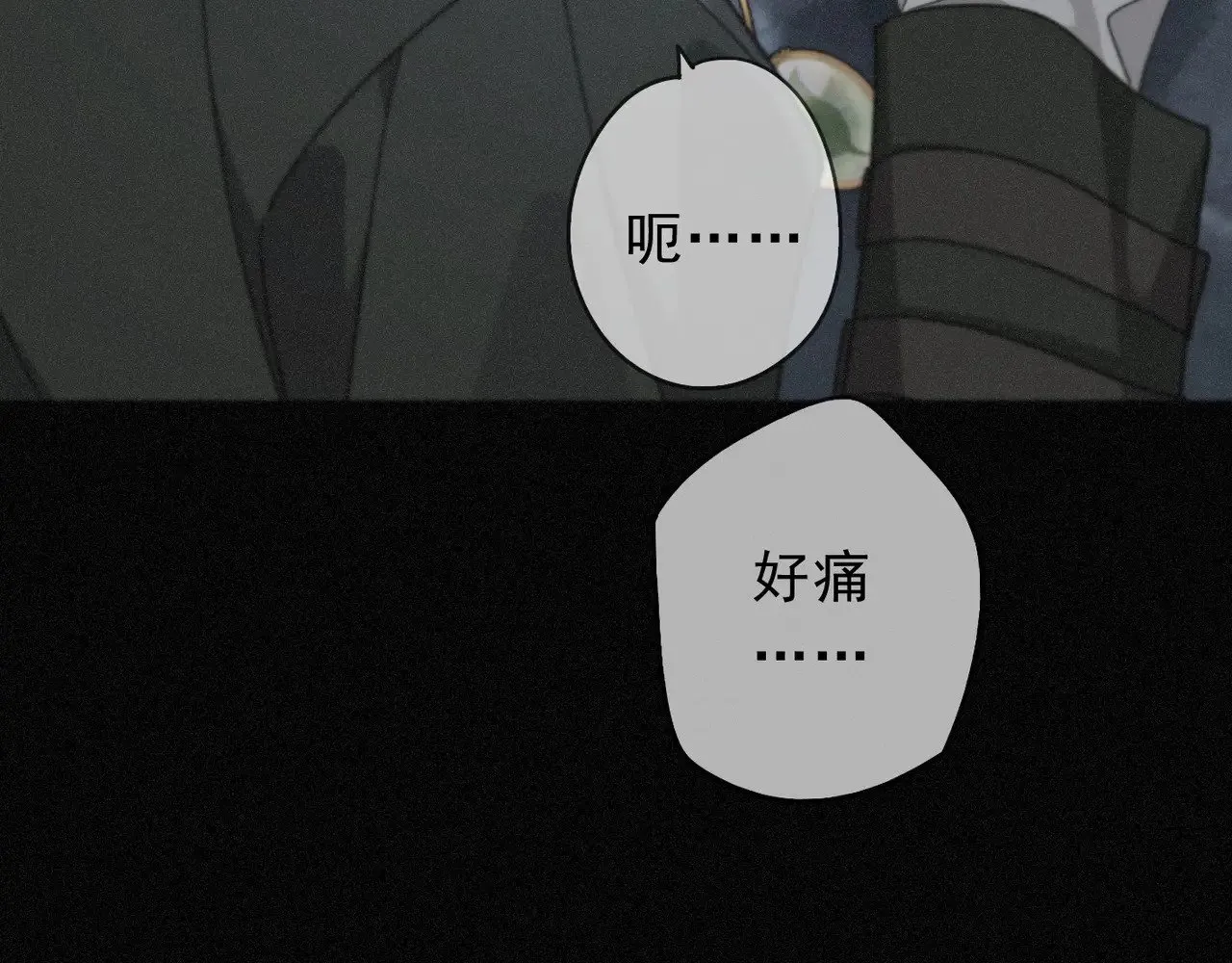 第31话 觅踪87