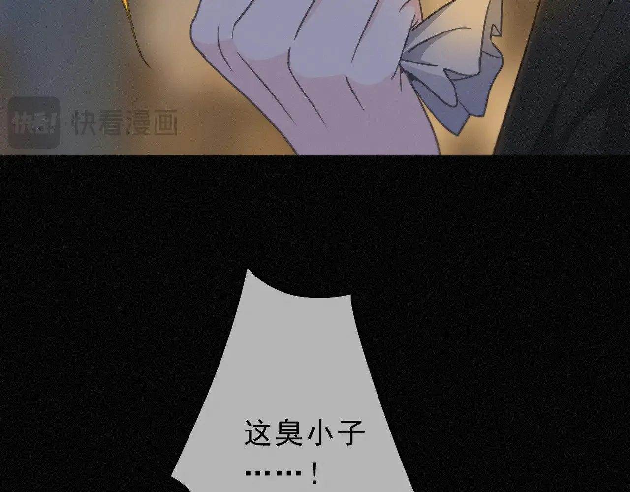 第31话 觅踪15